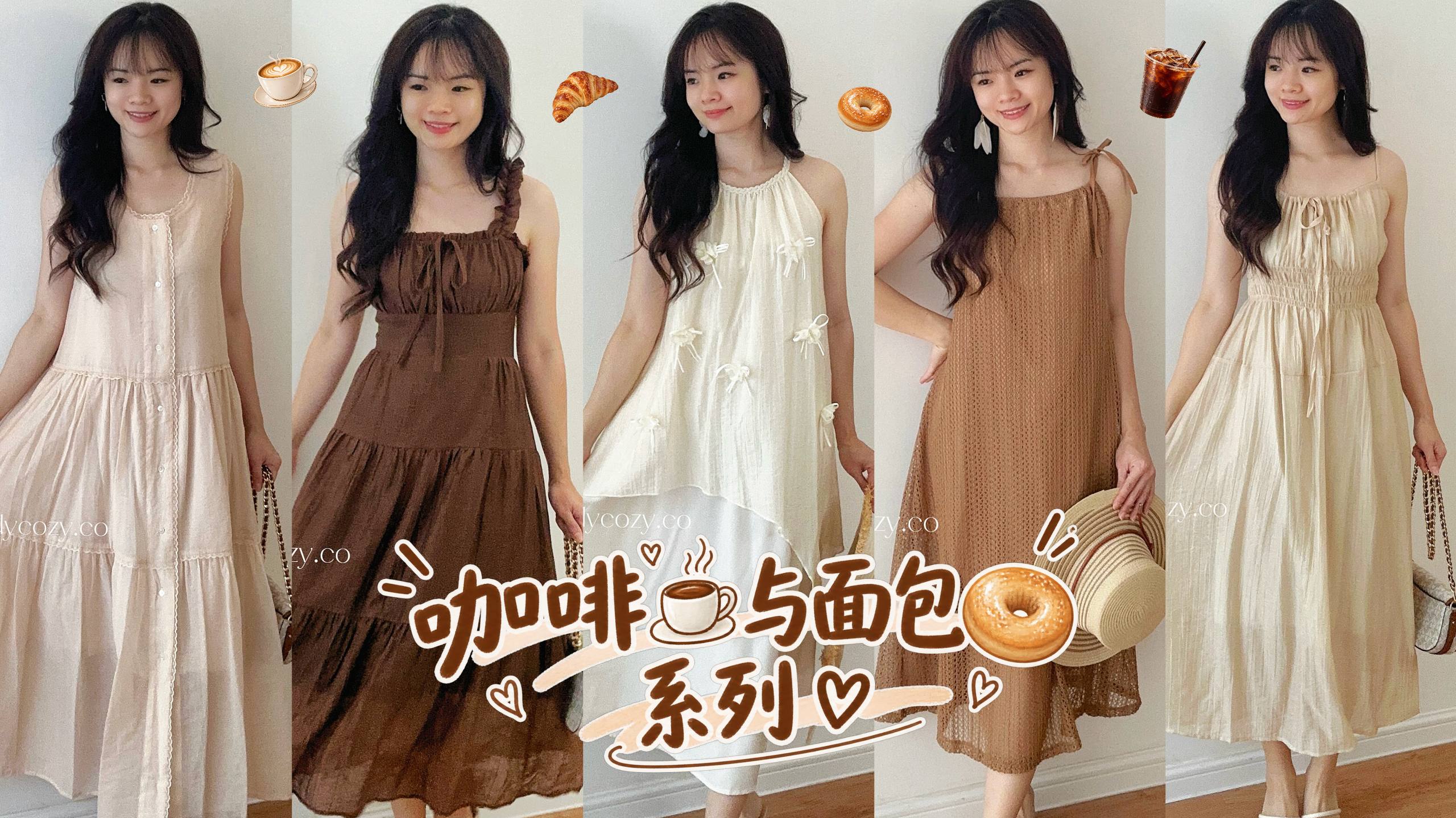  | ONLYCOZY.CO Official | Malaysia Fairy Dress Store 👗