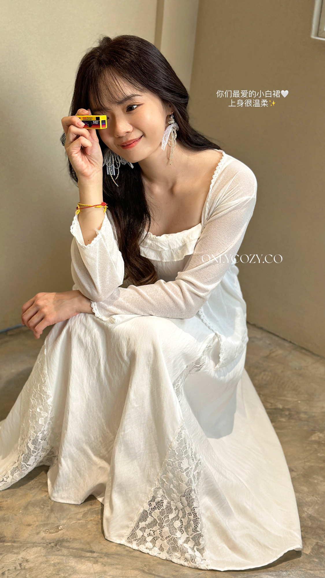 image_63DD375A-C879-4815-8539-820DF0ACFE7A_1774700348