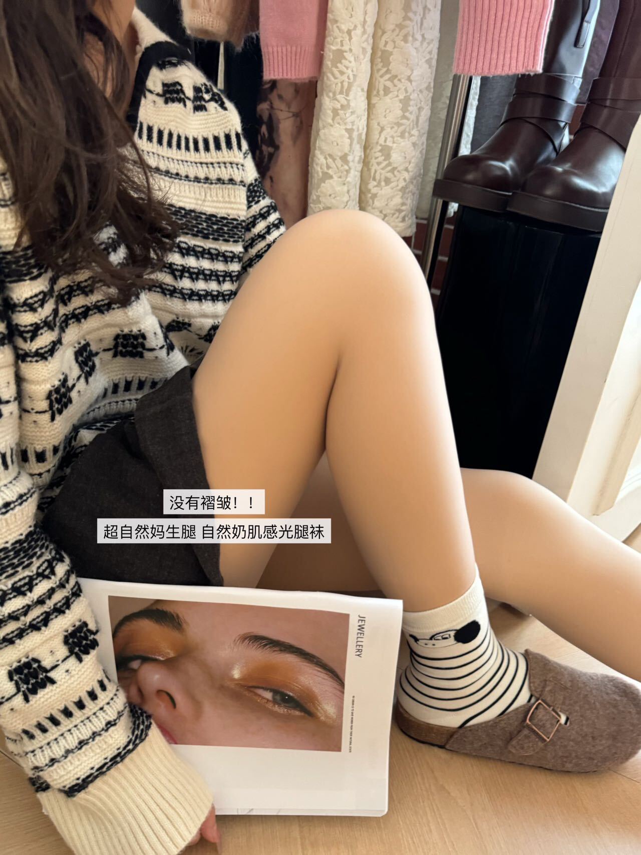 image_EAAA984A-C25A-45E2-8145-10B3301DCE2C_1762940966