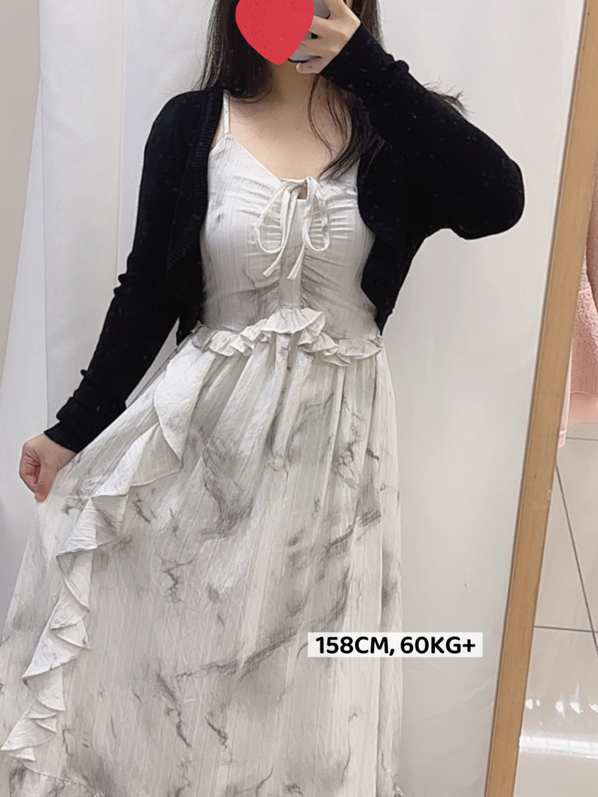 image_1400BEBF-0AC6-48AE-9150-DD0DEB2F3D30_1766575593