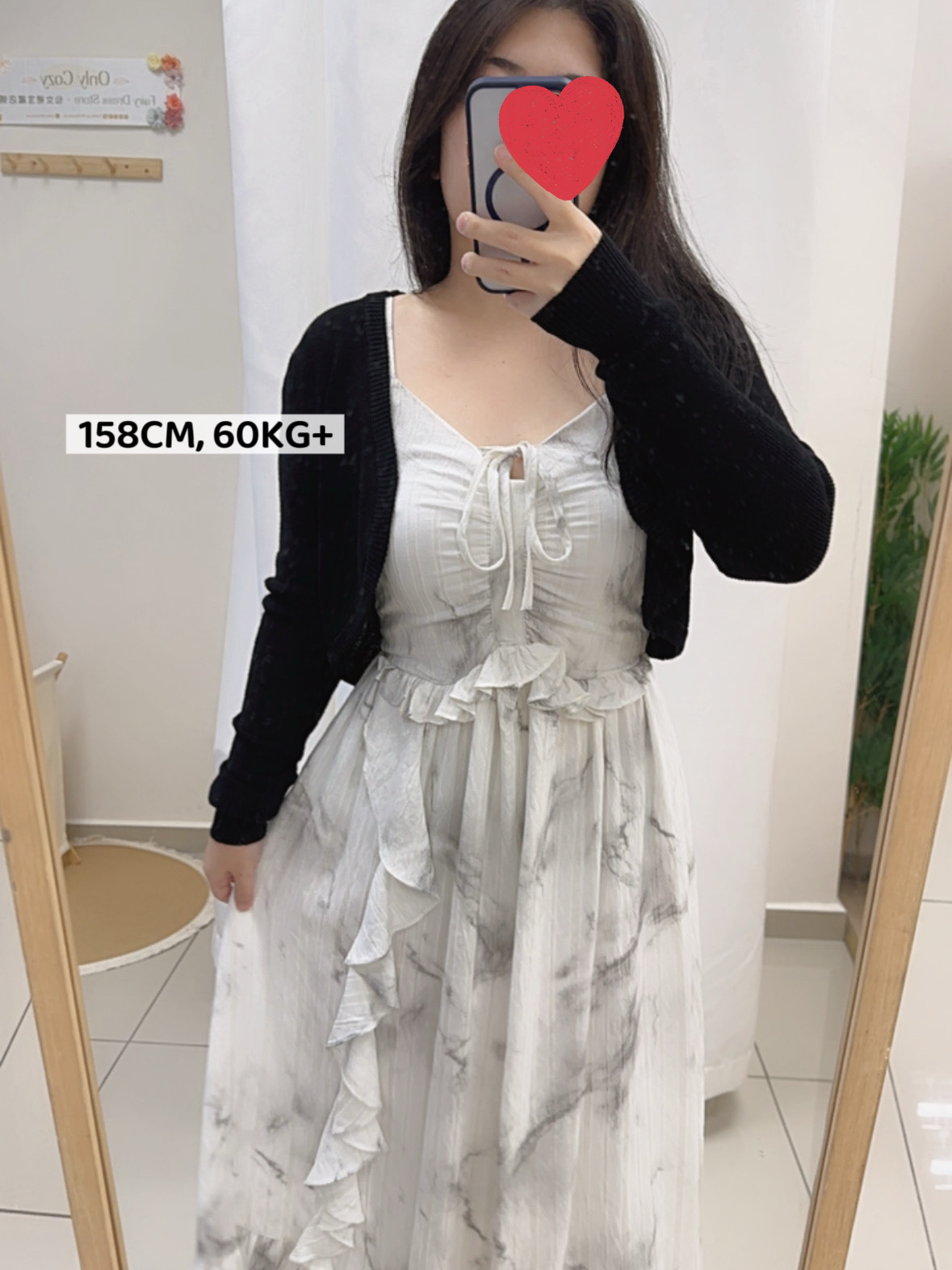 image_405EBF4D-D436-4002-B199-AFA0CBE3A76D_1766575593