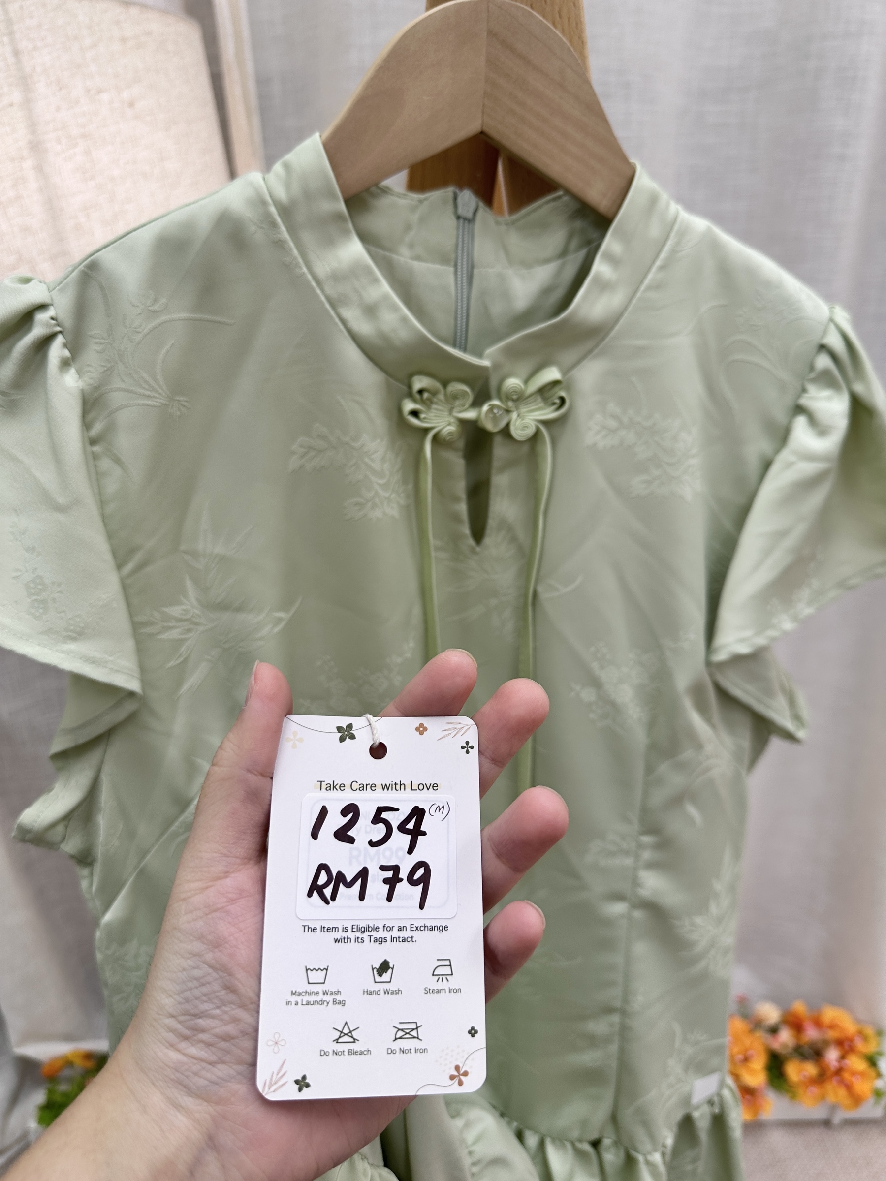 image_E9370D2B-AB2C-4388-8CBE-A23A29B340F9_1770203571