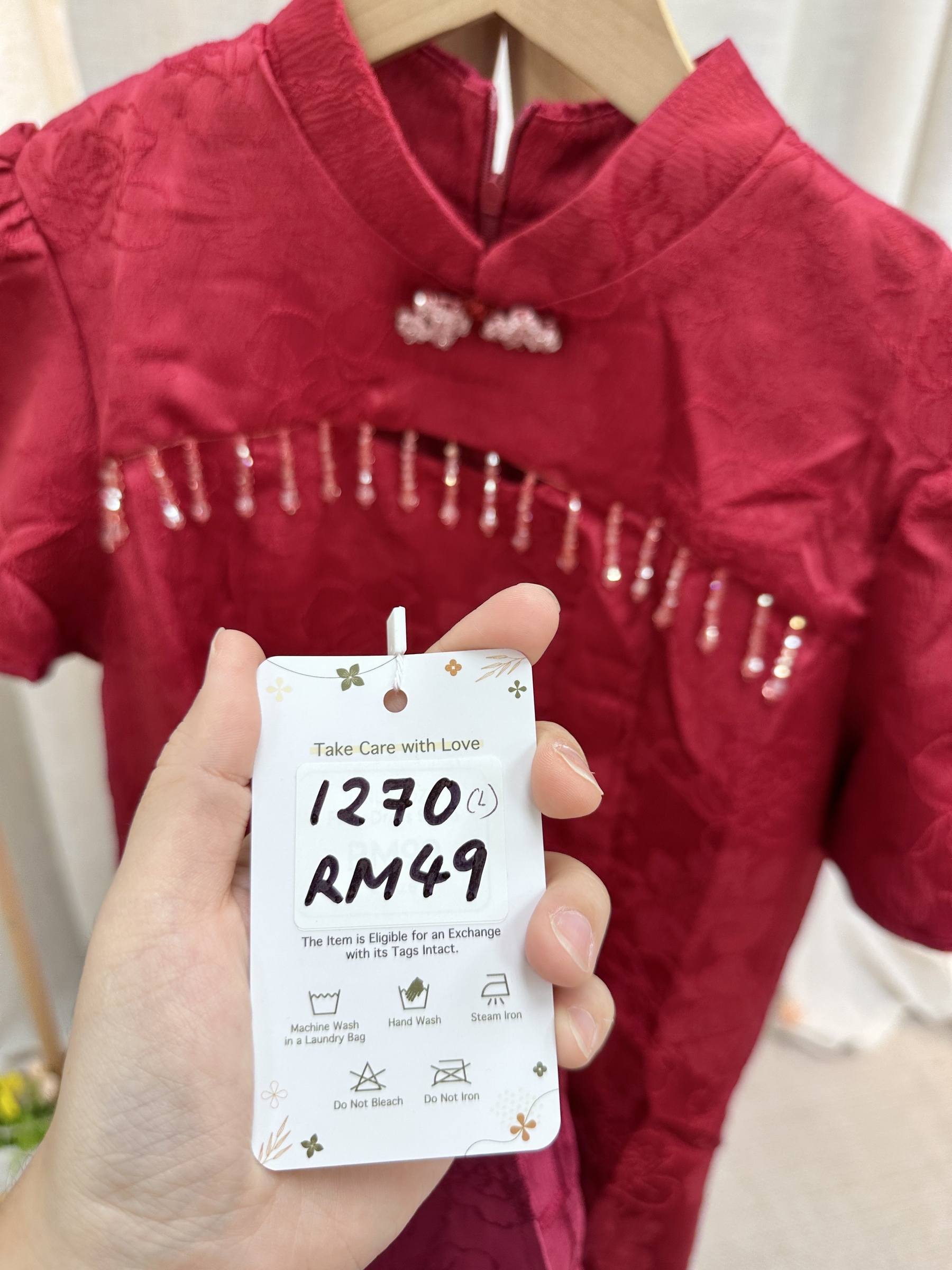 image_72750871-74F2-4199-9E67-CF6A06BC5B3B_1770205963