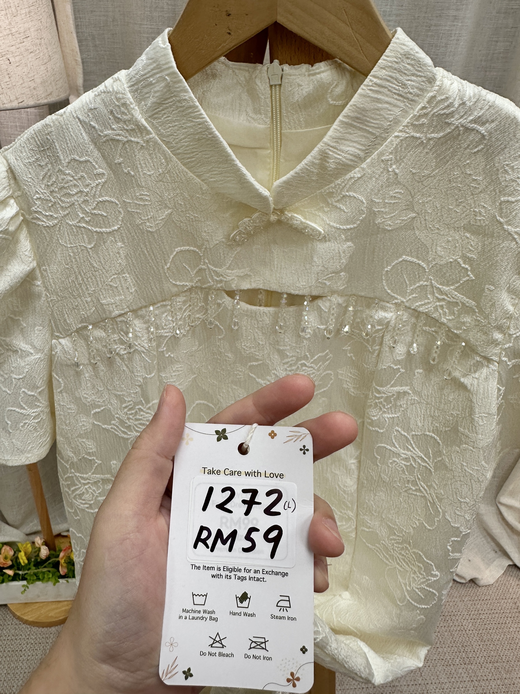 image_E50F1AFB-65F8-4314-A233-6A89117C9269_1770206149