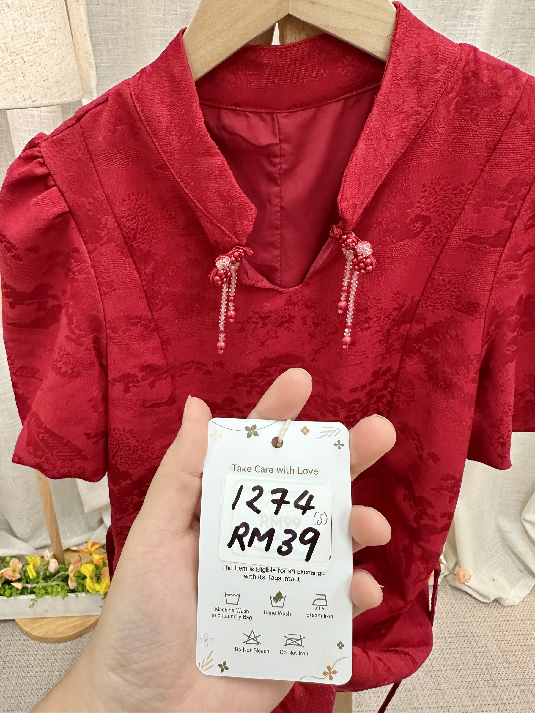 image_266467D1-4CE1-466B-B328-FB28D70EE5C1_1770206299