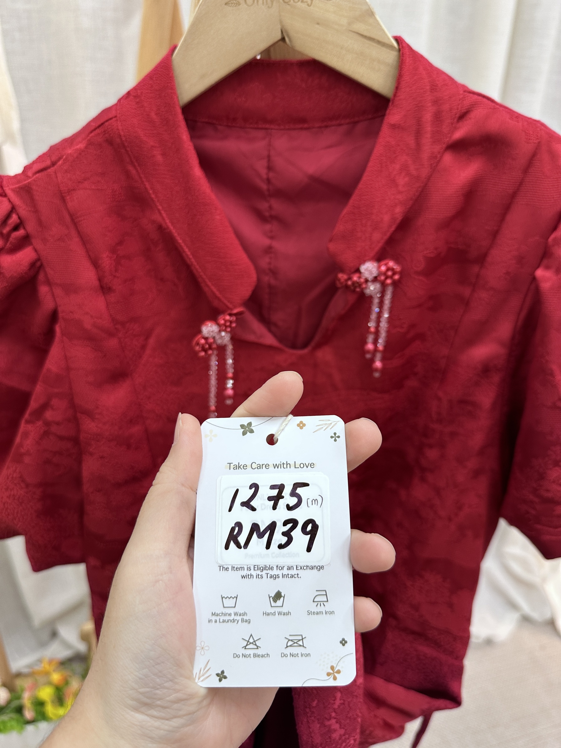 image_2A0A077D-3C7E-42EF-A1ED-BB76CF472FB8_1770206440