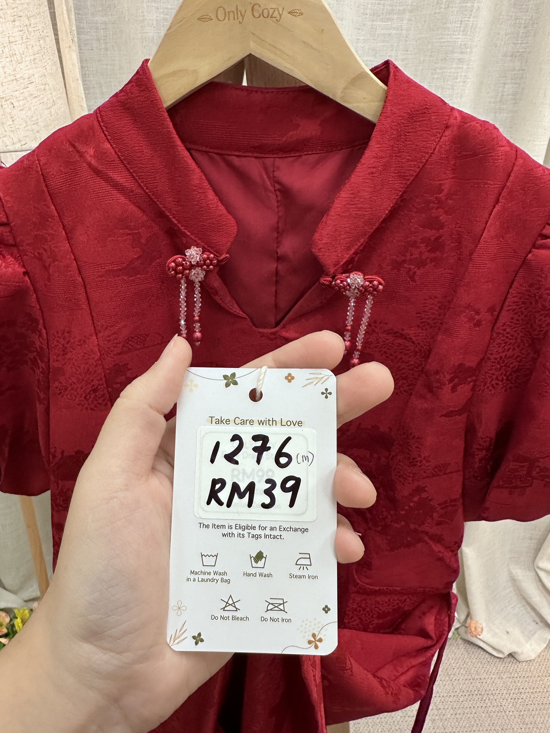 image_E484991D-03DD-425A-AAEE-7D6FBDC7BF82_1770206544