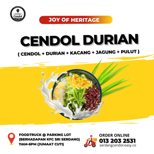 Serdangcendol |  - Cendol