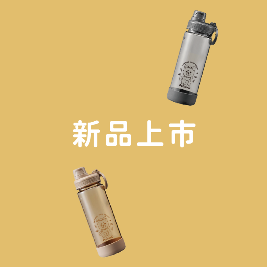 PaGamO心願雜貨店 |  - 