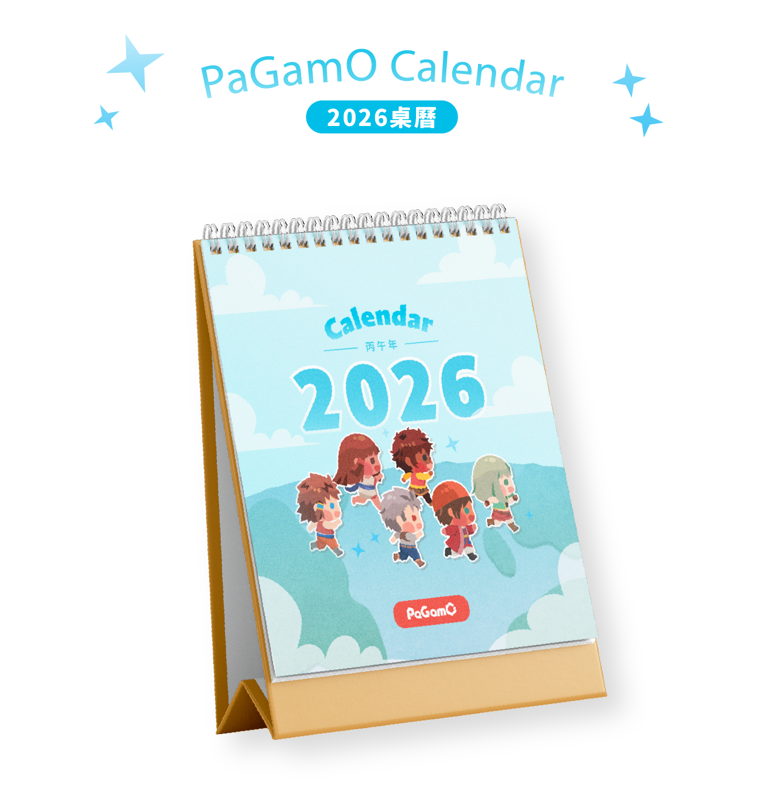 桌曆預購_商品頁01 複本