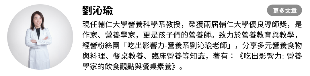 陳志恆簡介-2.png