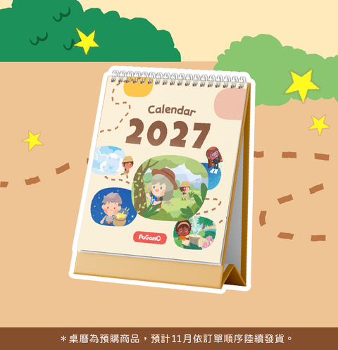 商品圖01 複本