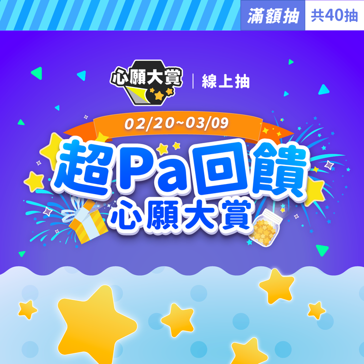 商品圖 (1)