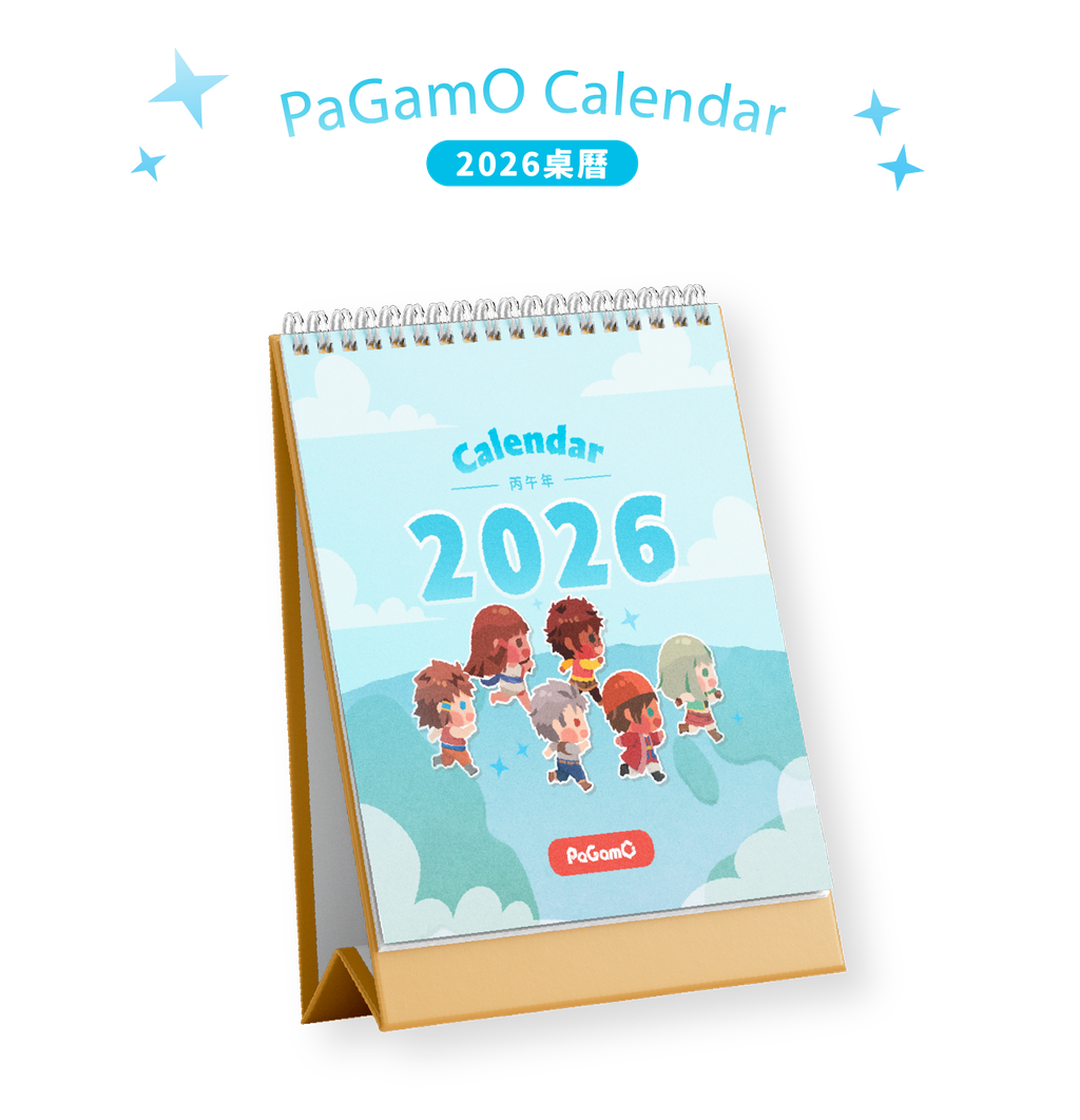 桌曆預購_商品頁01 複本