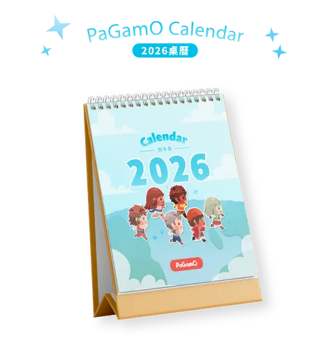 桌曆預購_商品頁01 複本