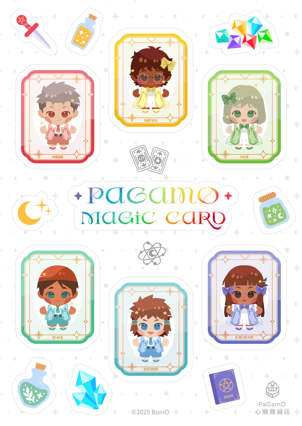 圖鑑貼紙_卡牌款@4x (2)