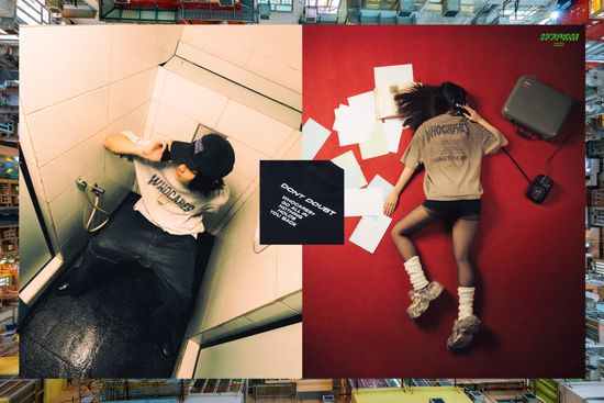 WHOCARES | The Hype Room Official Store