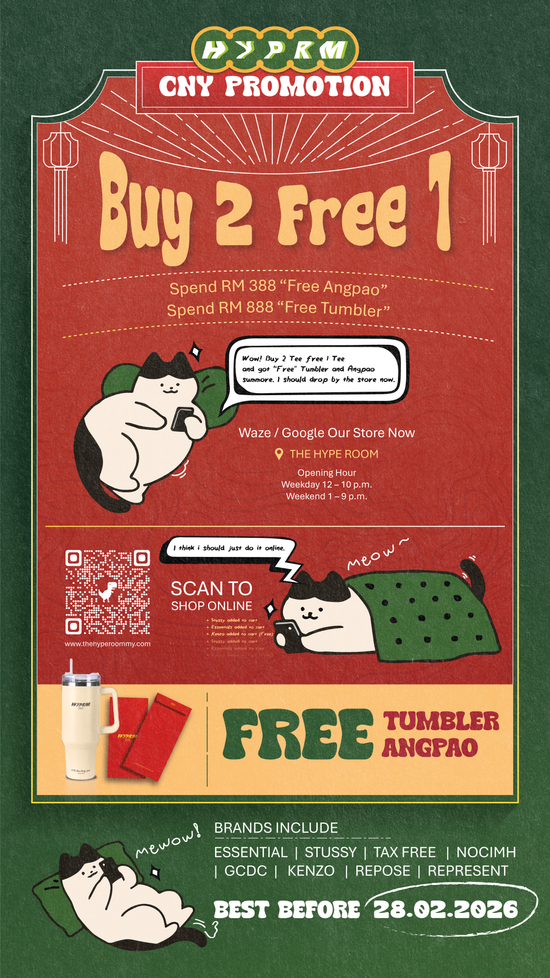  | The Hype Room Official Store