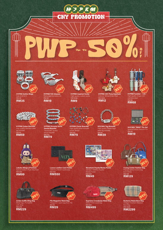  | The Hype Room Official Store