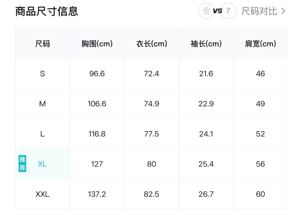 WhatsApp Image 2026-03-25 at 5.00.23 PM