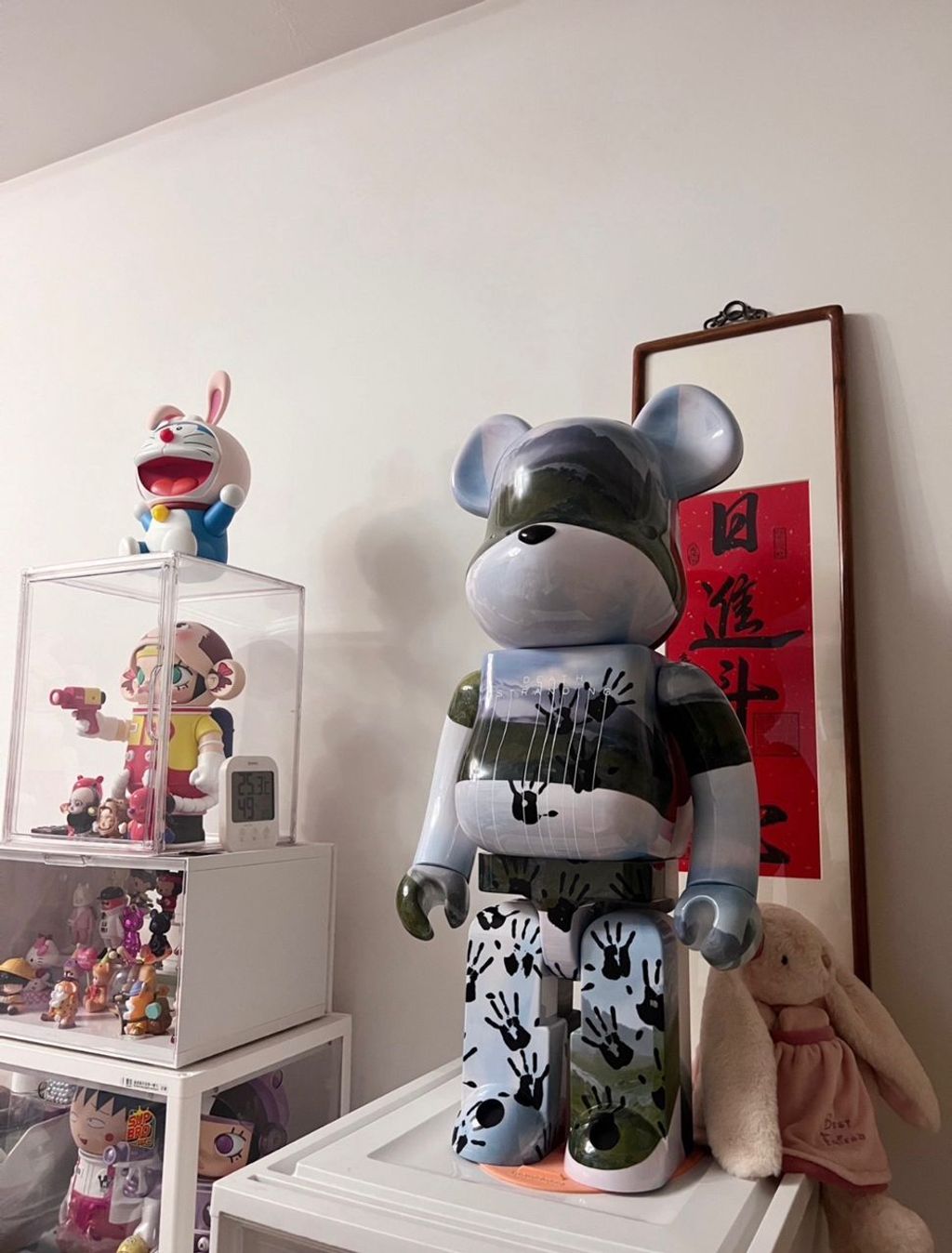 WhatsApp Image 2026-04-06 at 10.19.25 PM (1)