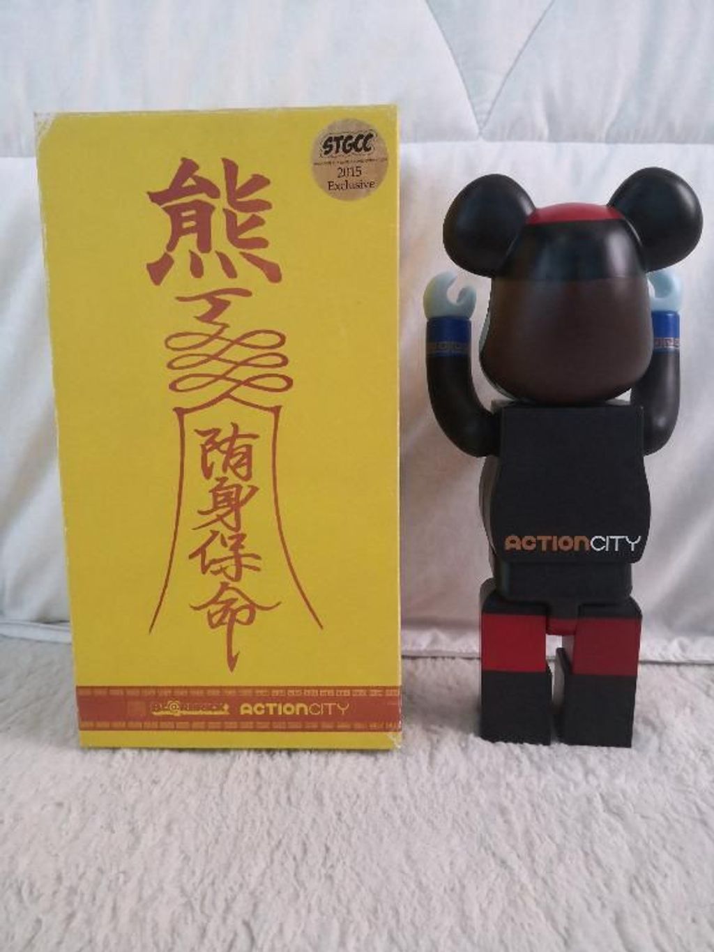 WhatsApp Image 2026-04-08 at 6.11.15 PM (2)