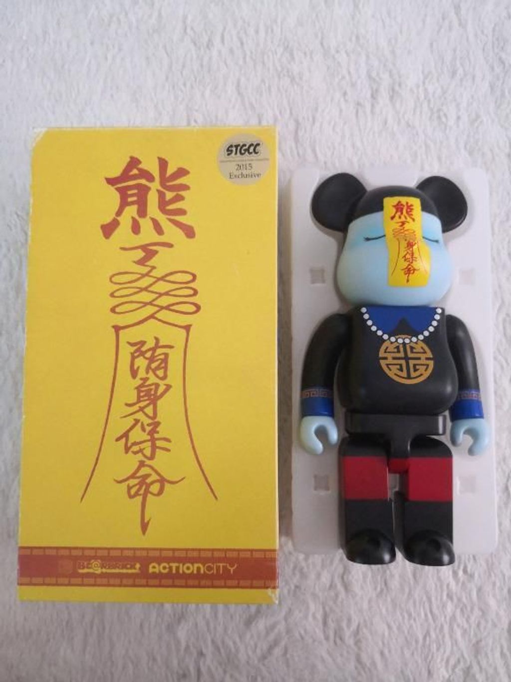 WhatsApp Image 2026-04-08 at 6.11.15 PM (1)