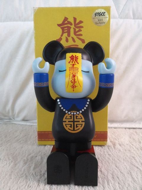 WhatsApp Image 2026-04-08 at 6.11.15 PM