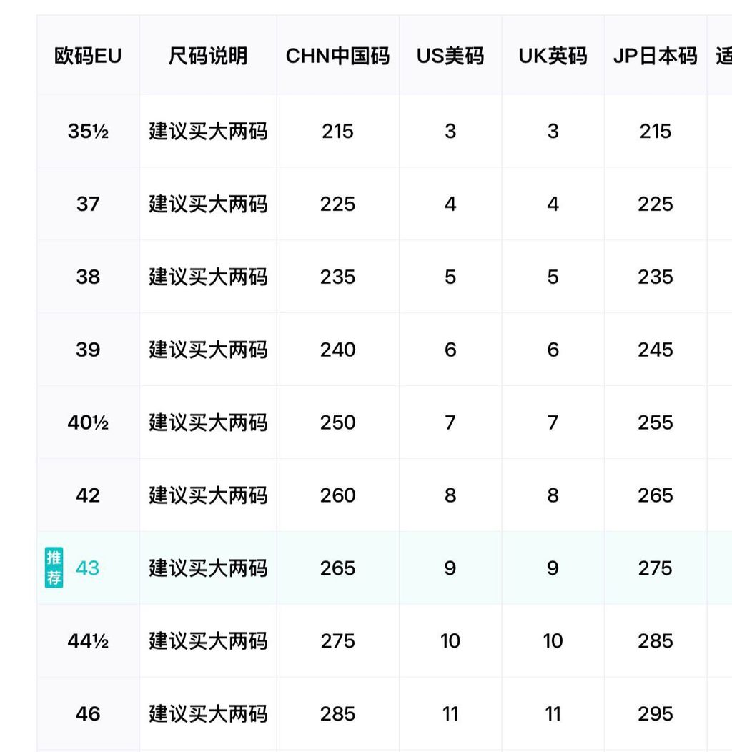 WhatsApp Image 2026-04-11 at 7.44.28 PM