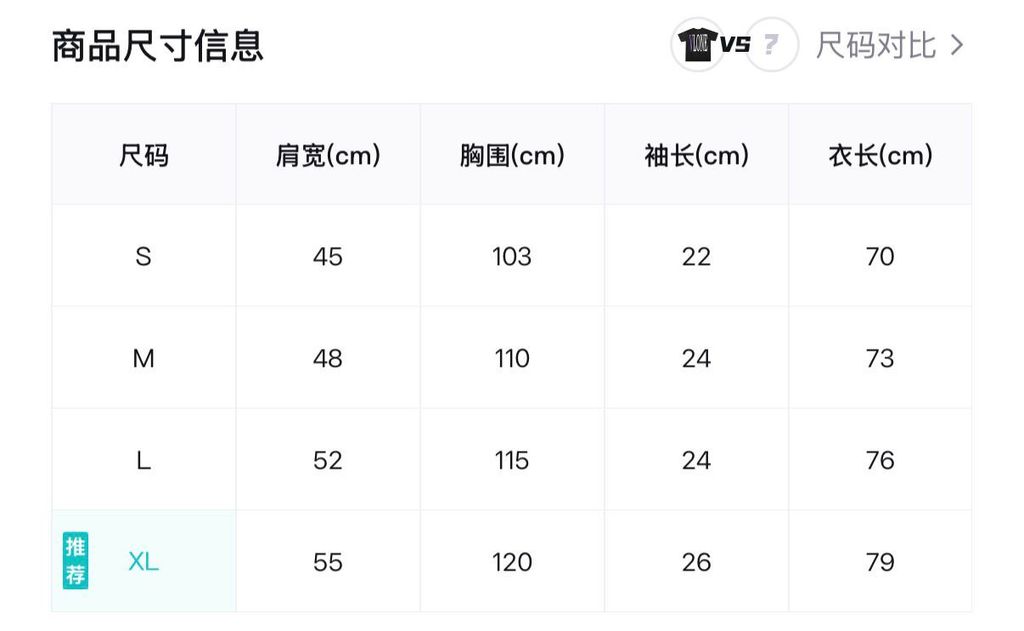 WhatsApp Image 2026-04-21 at 9.58.42 PM (2)