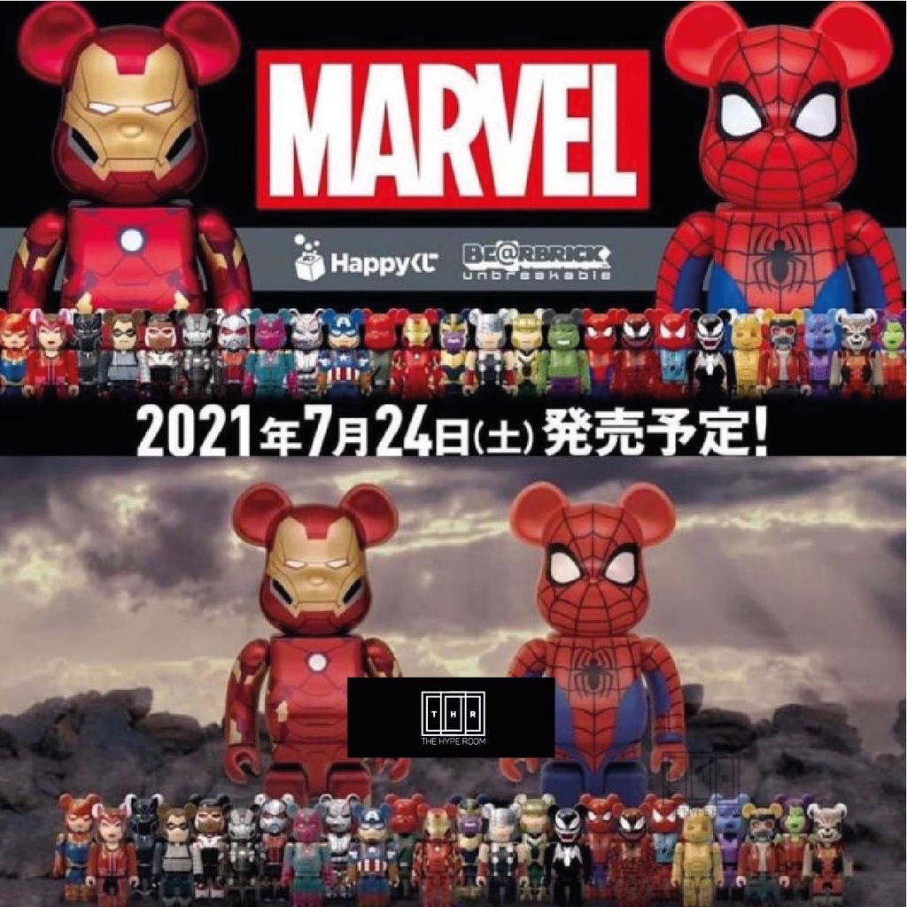 【Complete Set】MARVEL / \"BE@RBRICK\" 2021 MEDICOM TOY BE@RBRICK Happy Marvel Ichibankuji 2021 Full Set