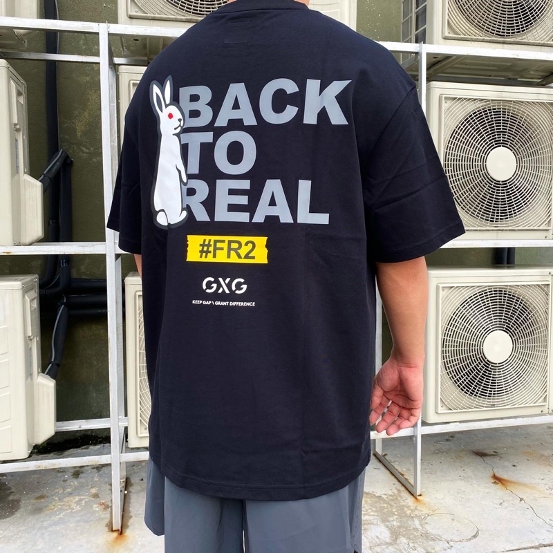 GXG x FR2 Back to Real Tee