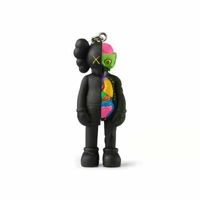 KAWS Tokyo First 2021 Keychain – The Hype Room Official Store