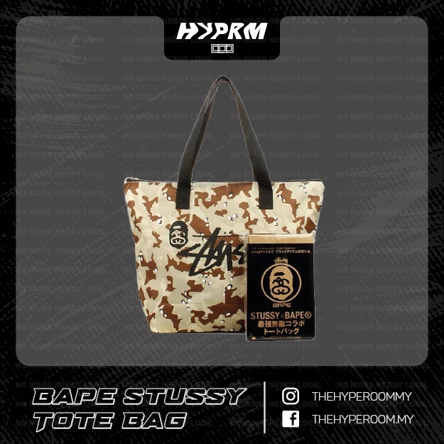 A BATHING APE BAPE × Stussy Nylon Tote Bag Beige Camouflage 46×34.5×15㎝