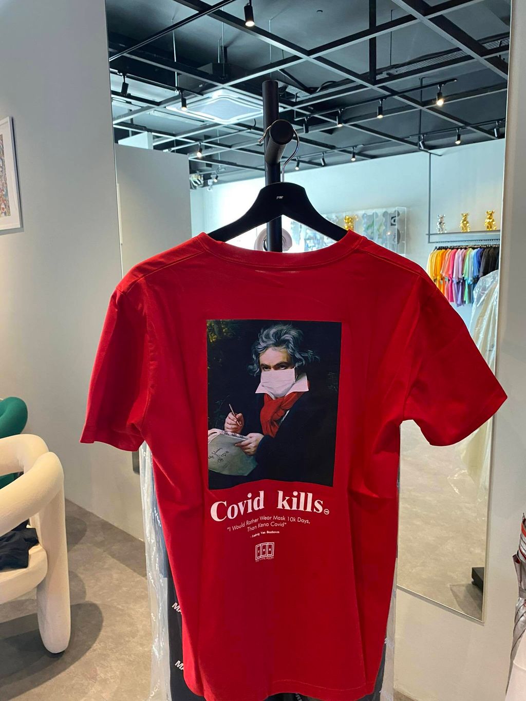 370288161_1312975306020819_6305167609549378889_n