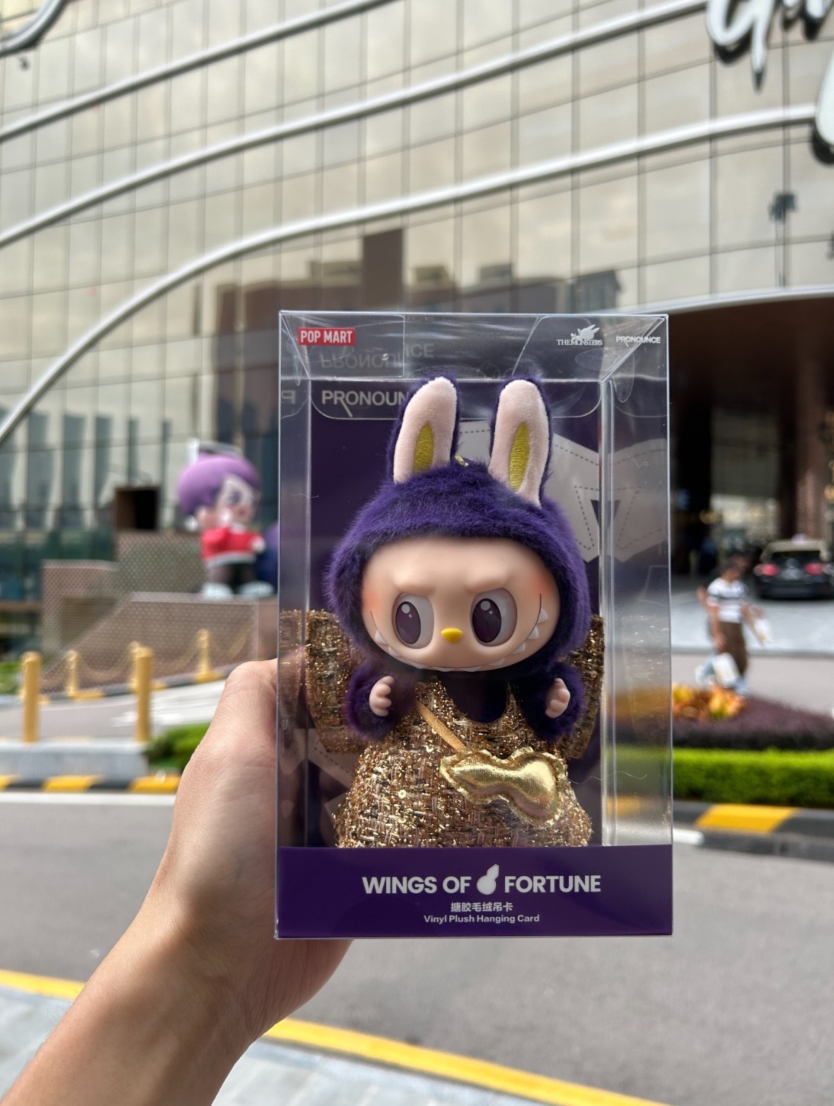 LABUBU×PRONOUNCE ぬいぐるみペンダント 楽天市場】LABUBU × PRONOUNCE - WINGS OF FORTUNE ぬいぐるみ