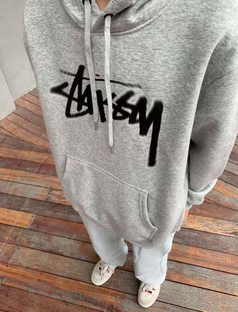 STUSSY FW23 Dizzy Stock Hoodie – The Hype Room Official Store