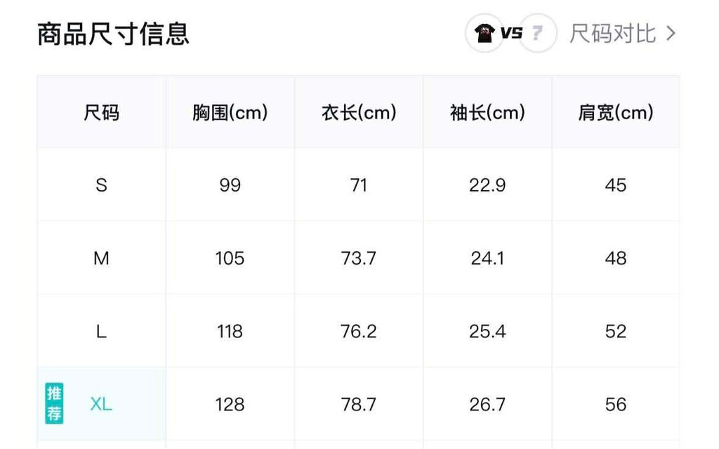 22272504-c624-4212-8084-ffb4f2757c9c