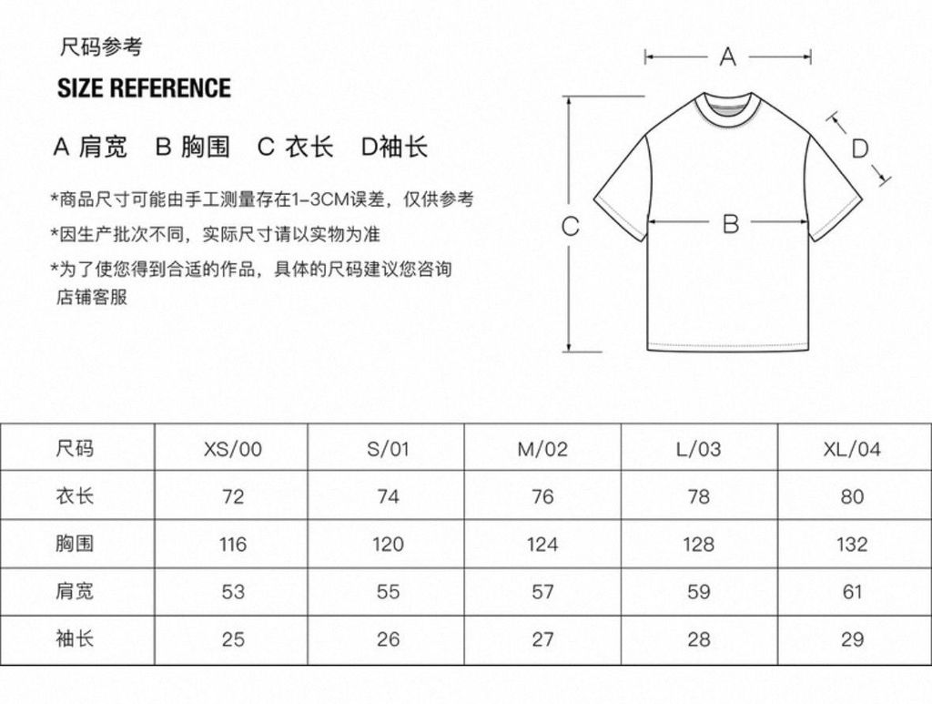 WhatsApp Image 2025-12-20 at 7.39.14 PM