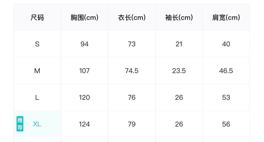 WhatsApp Image 2025-12-28 at 11.14.14 PM (1)