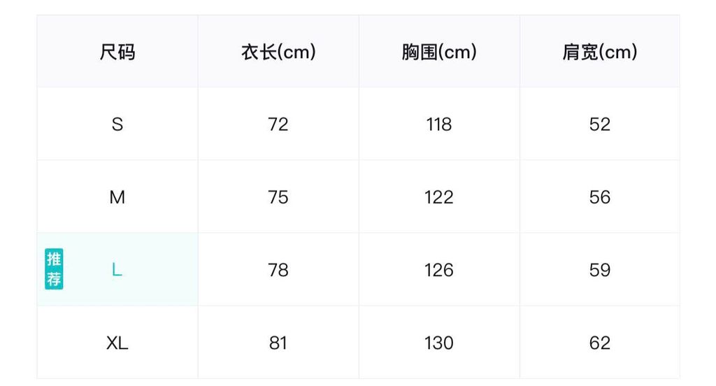 WhatsApp Image 2026-01-07 at 3.59.25 PM