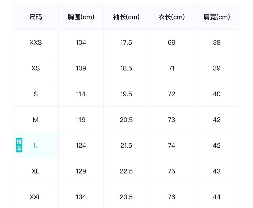 WhatsApp Image 2026-01-07 at 6.50.10 PM