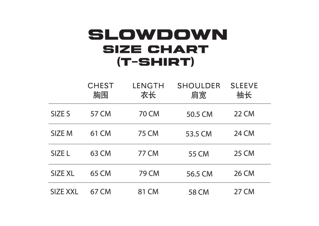 Moss Collection Size Chart - Tshirt