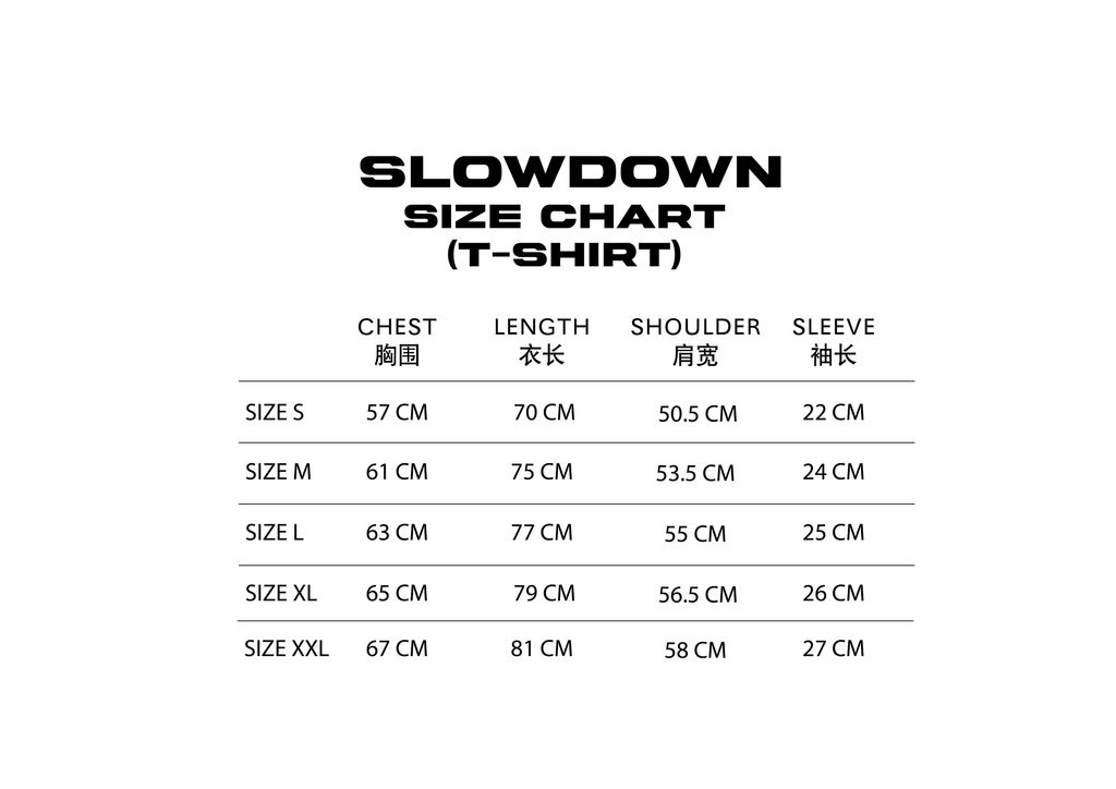SD TShirt Size Chart