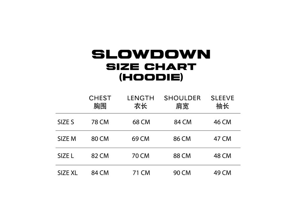 SD Hoodie Size Chart