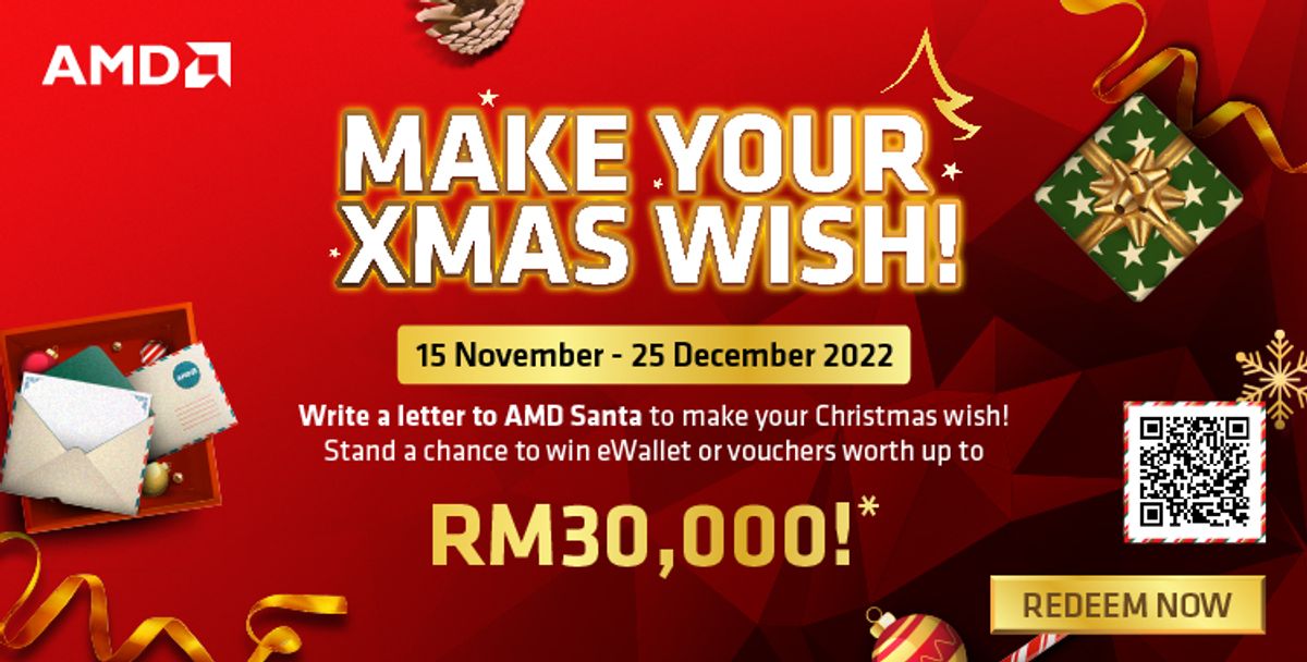 AMD Make Your Xmas Wish campaign #DearAMDSanta