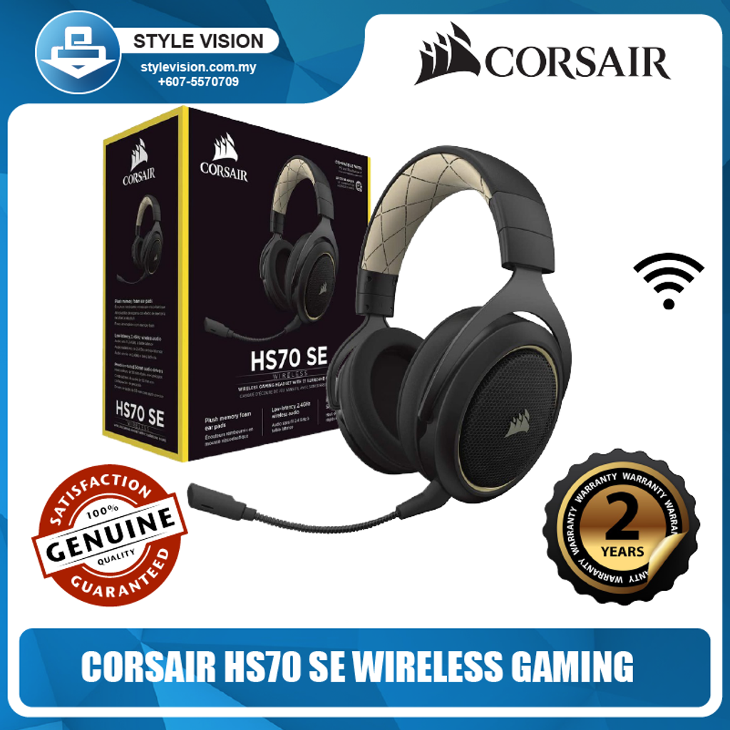 CORSAIR HS70 SE WIRELESS GAMING HEADSET W/7.1 SURROUND SOUND - GOLD – Style  Vision Computer Store