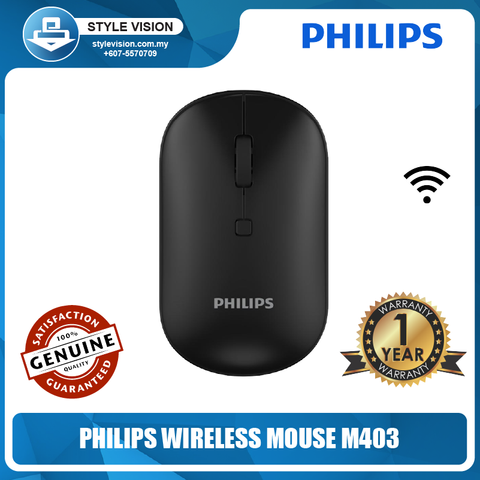 Philips m403.png