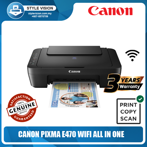 E470 PIXMA WIFI ALL IN ONE.png