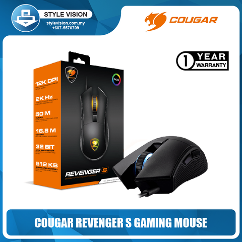 COUGAR REVENGER S.png